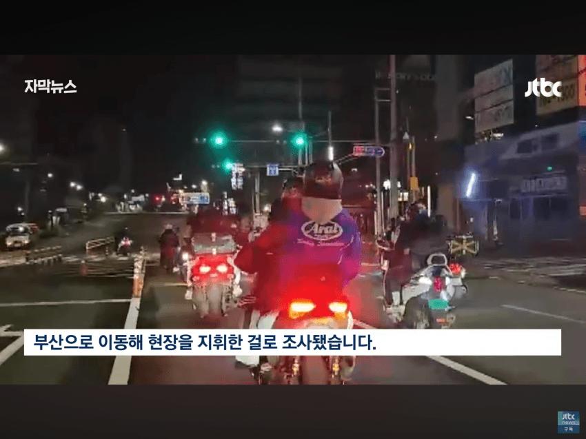 딸배 26명 전원 전과자가 된 이유