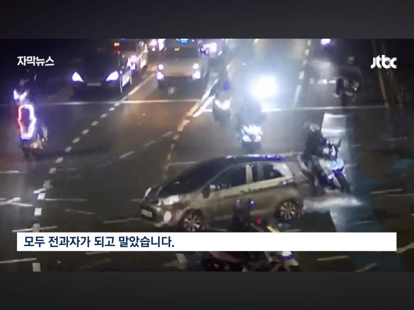 딸배 26명 전원 전과자가 된 이유