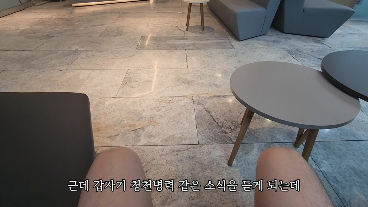 터키에 모발이식하러 갔다가 삭발만 하고 온 유튜버.
