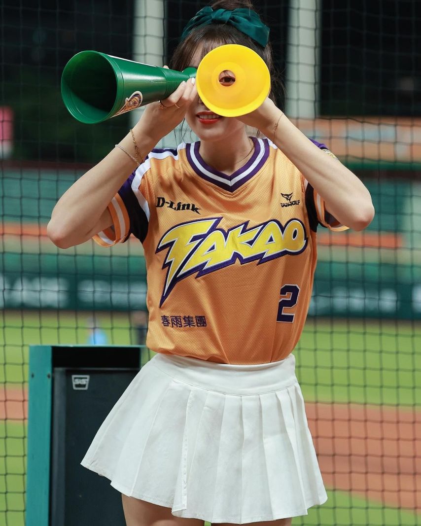 안지현
