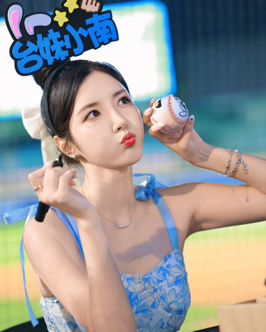 남민정