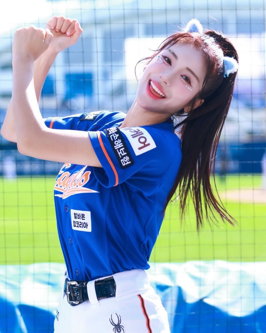 김연정