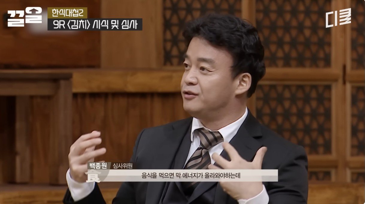 심사평의 중요성