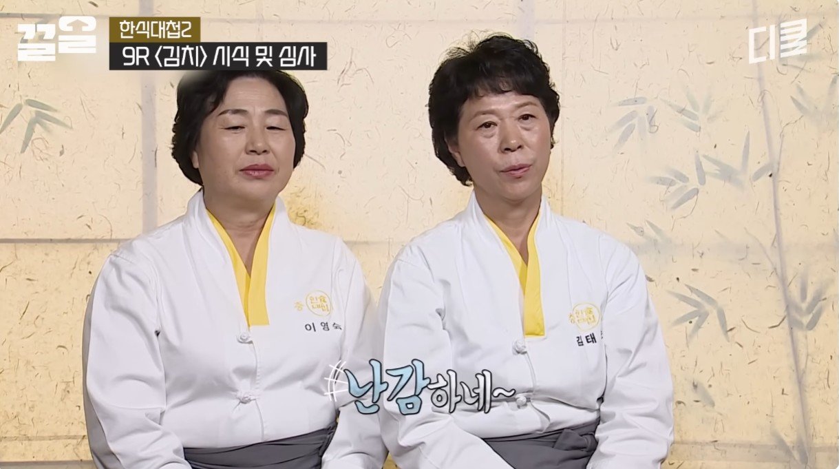 심사평의 중요성