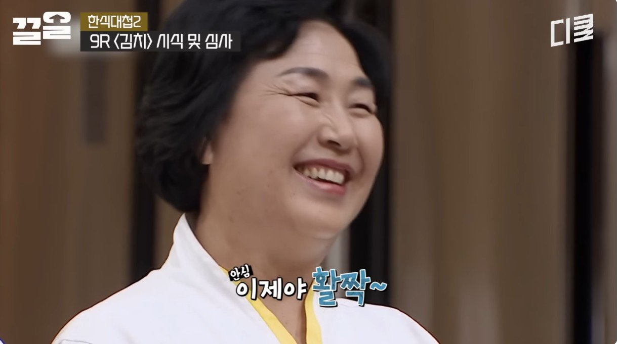 심사평의 중요성