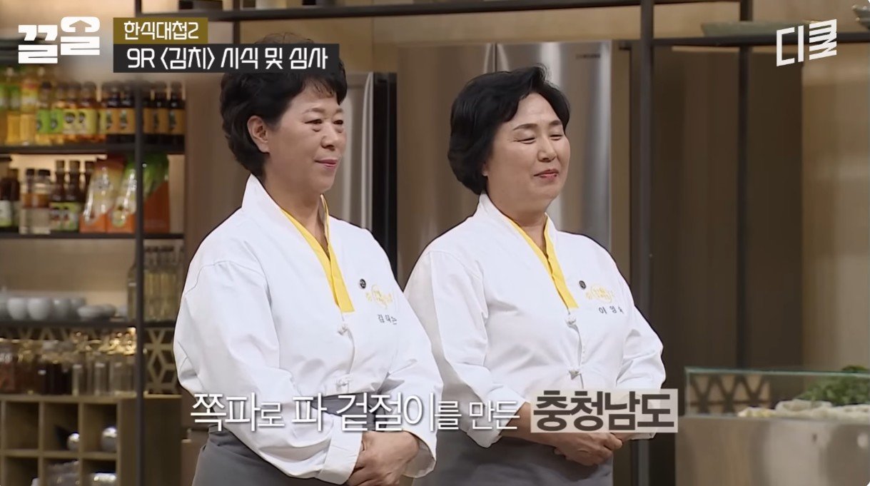 심사평의 중요성