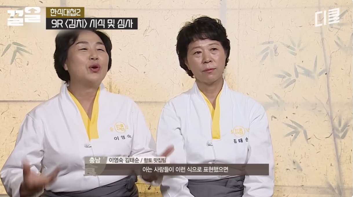 심사평의 중요성