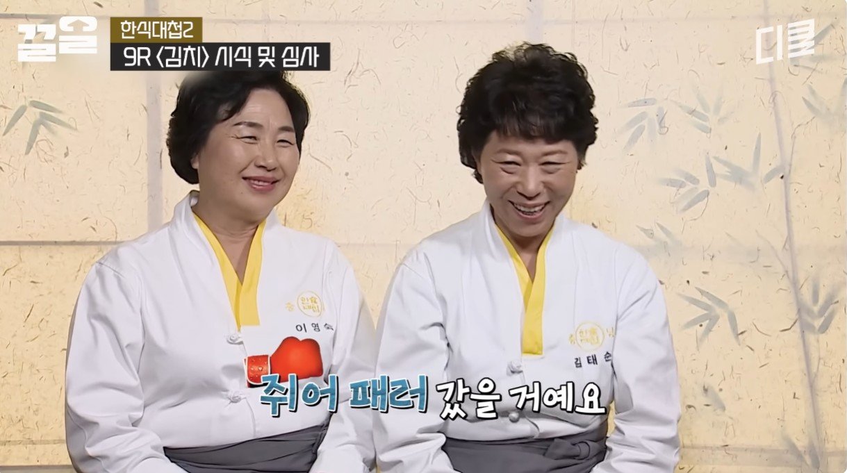 심사평의 중요성