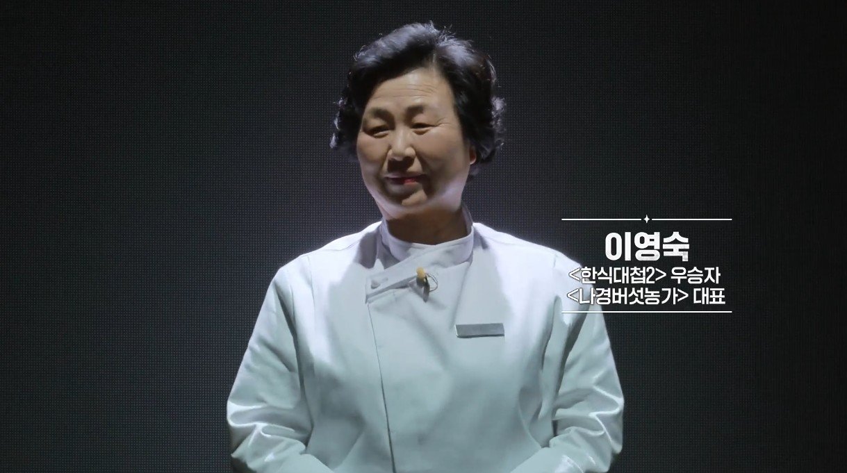 심사평의 중요성