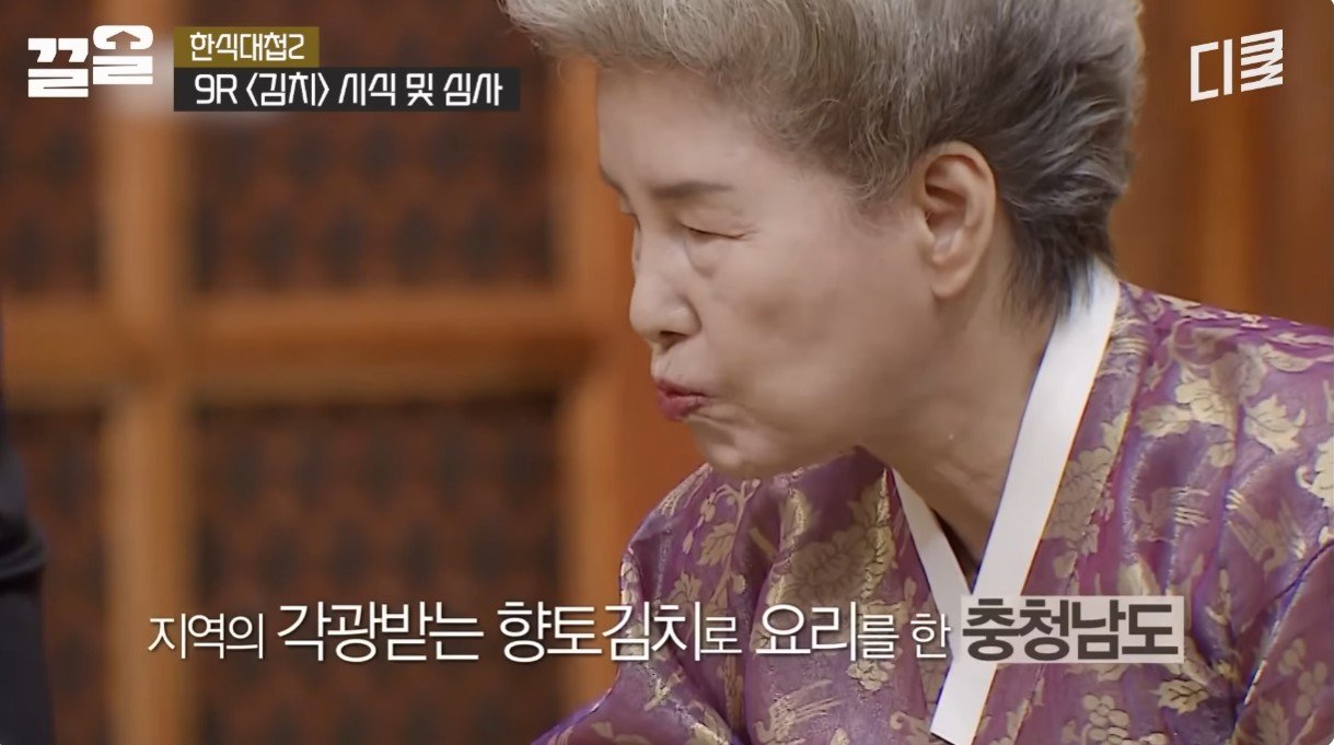심사평의 중요성