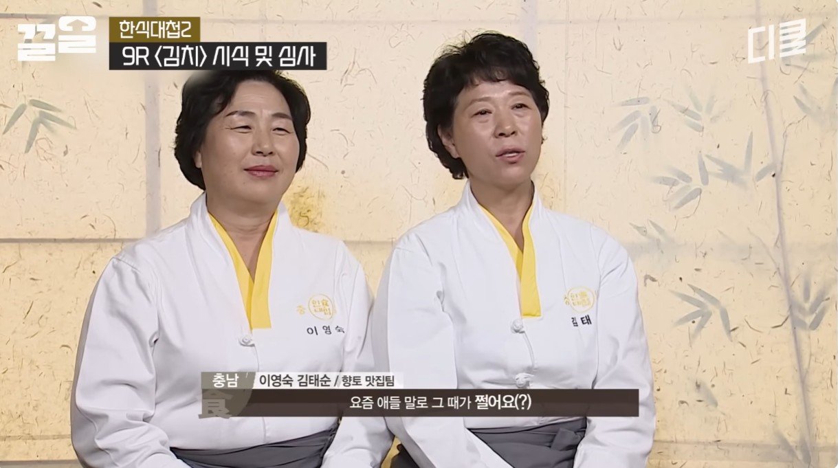 심사평의 중요성