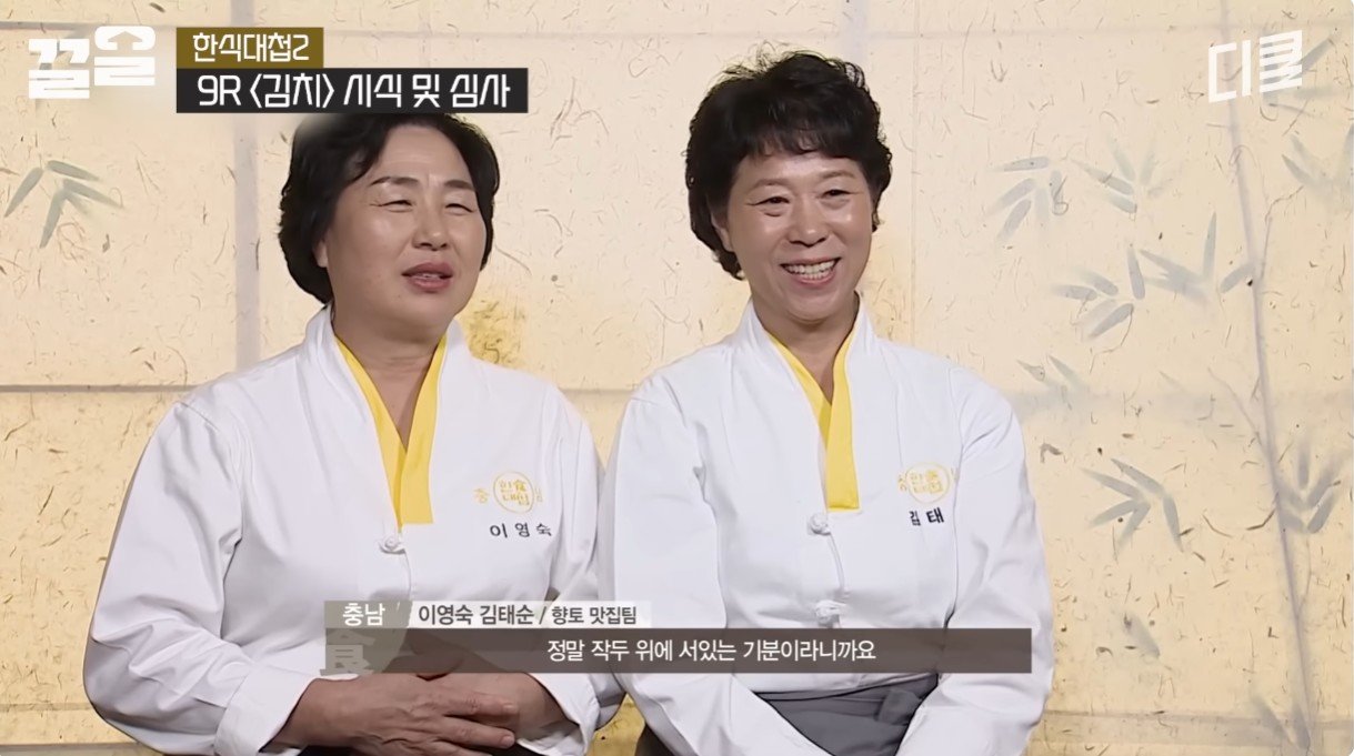 심사평의 중요성