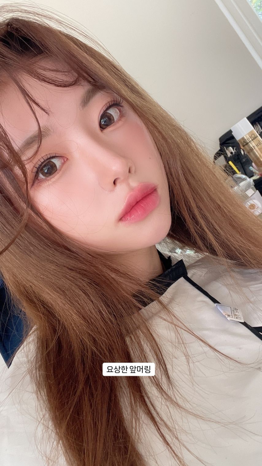 김나연