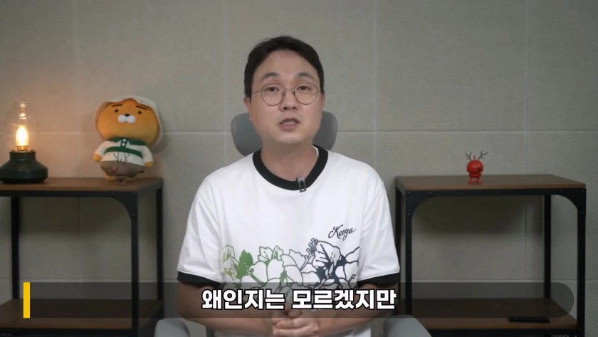 민희진, 라방 사전에 알았다' KBS 기사 의문의 삭제