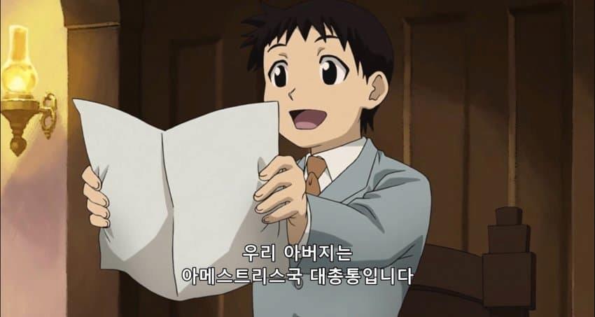 반에서 1등한 작문 도입부