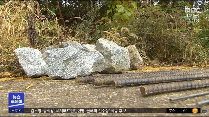 논밭에 자꾸 CCTV를 세우는 이유