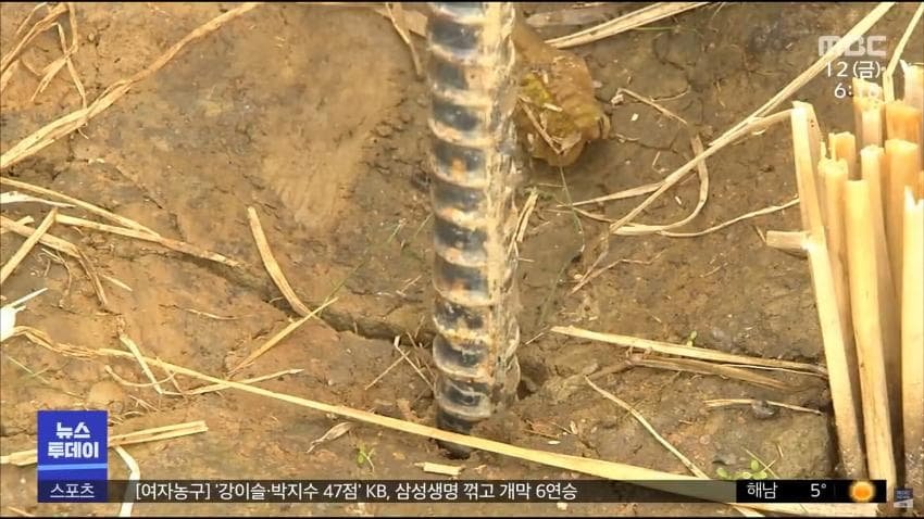 논밭에 자꾸 CCTV를 세우는 이유