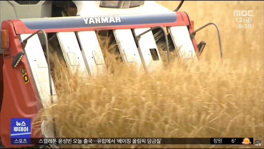 논밭에 자꾸 CCTV를 세우는 이유