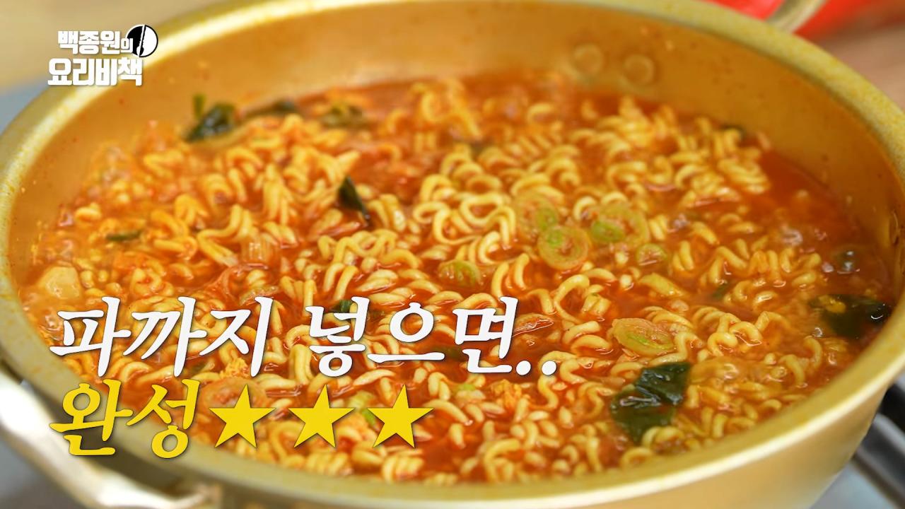 미슐랭 3스타 안성재 쉐프가 만드는 통마늘 라면