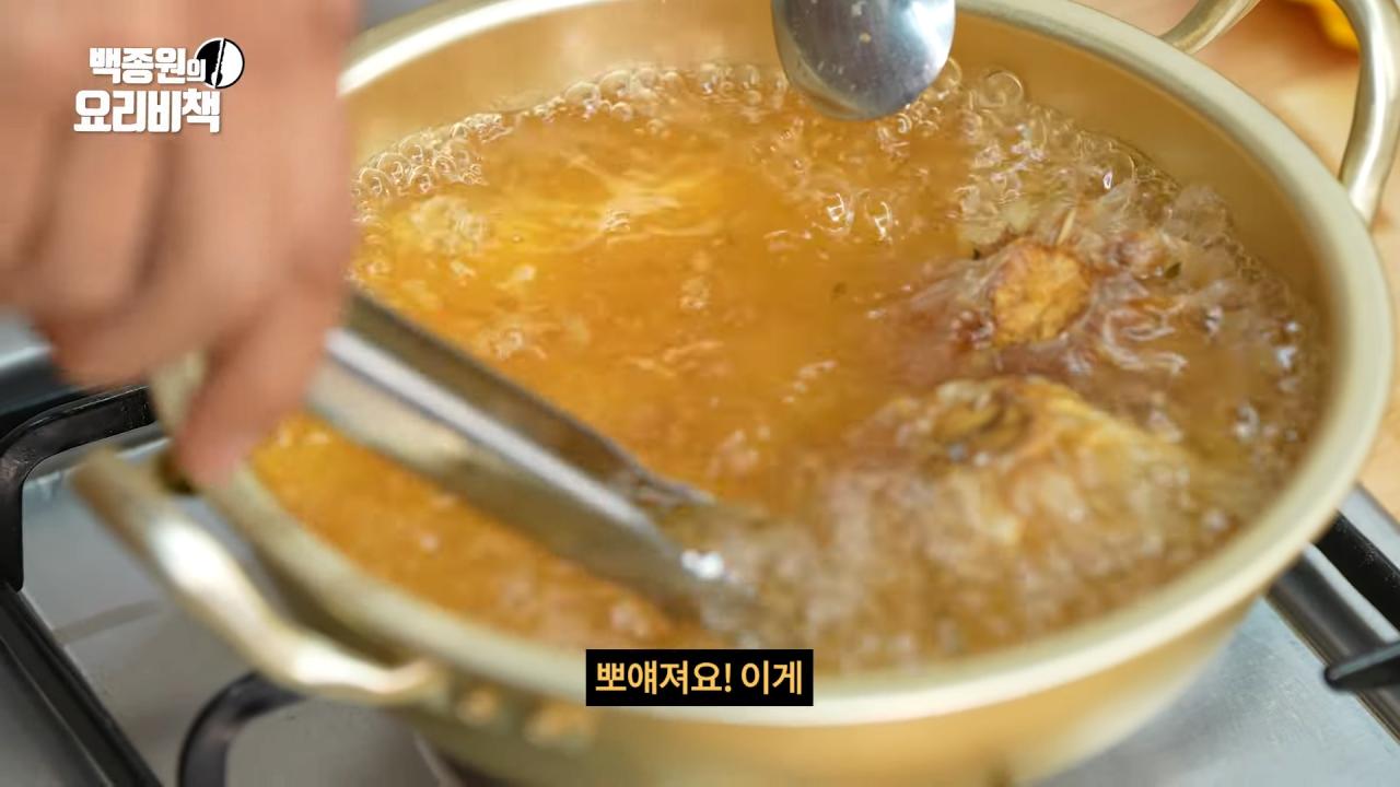 미슐랭 3스타 안성재 쉐프가 만드는 통마늘 라면