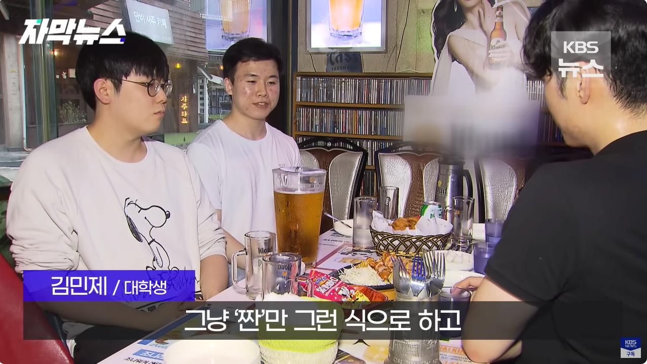 확 달라진 분위기…2030 '술 없는 삶'