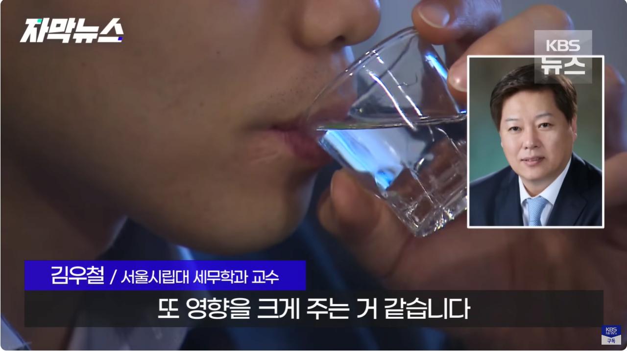 확 달라진 분위기…2030 '술 없는 삶'