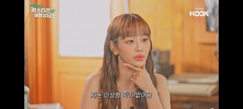 여자들은 맘에 들면 눈빛이 달라짐