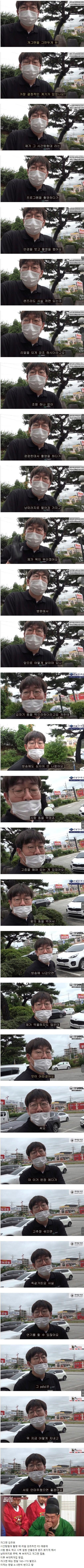 '시간탐험대' 때문에 개그맨 접었던 사람