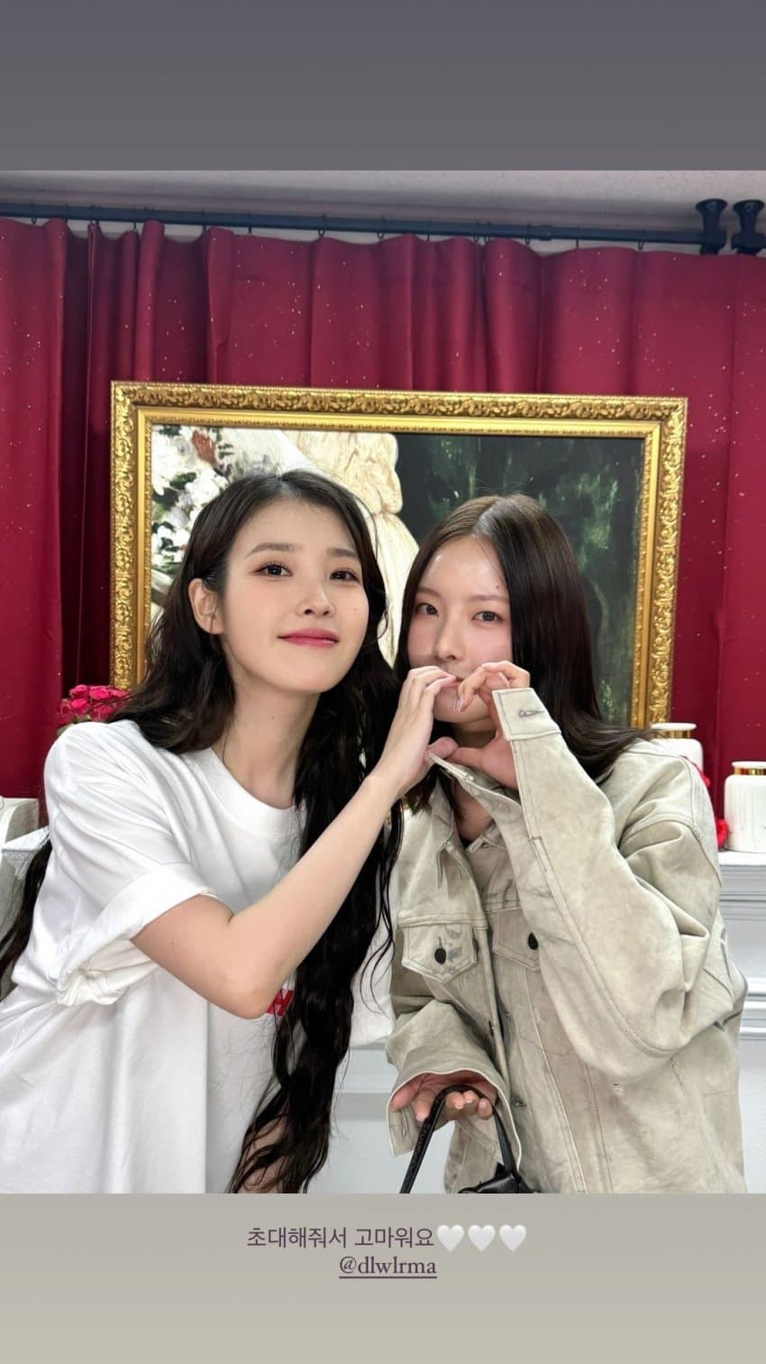 스압) 엊그제 아이유 콘서트 갔던 연예인들