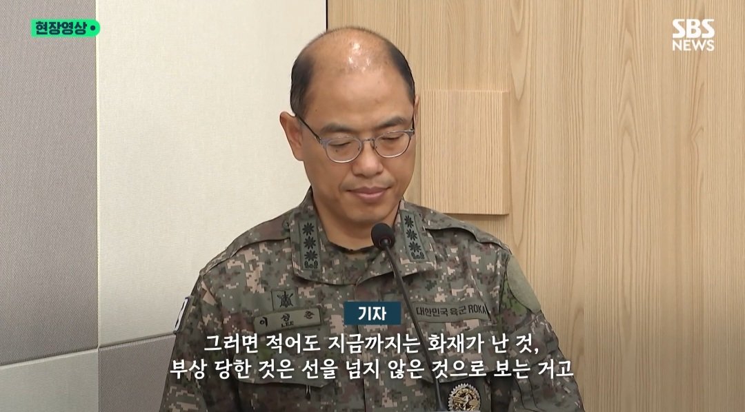북한 풍선에 사람 죽어야 선 넘은거냐 돌직구 질문에 ...