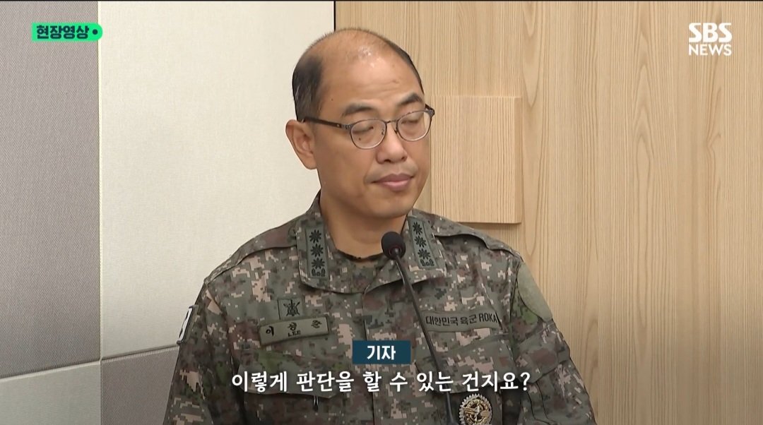 북한 풍선에 사람 죽어야 선 넘은거냐 돌직구 질문에 ...