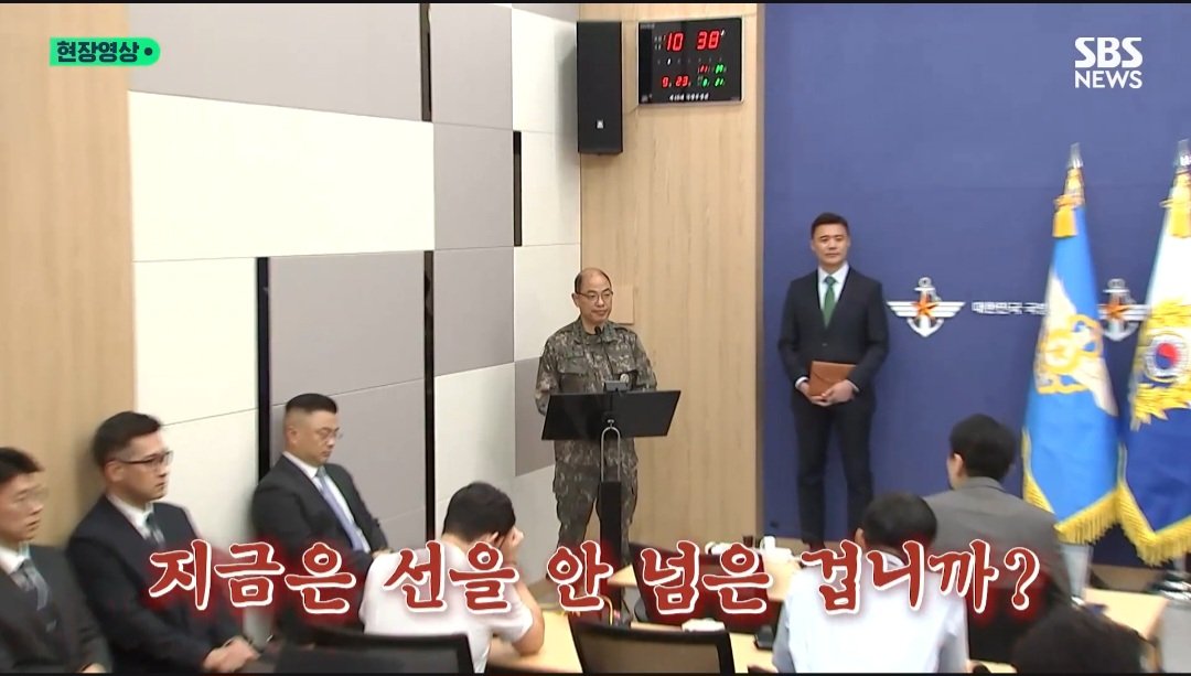 북한 풍선에 사람 죽어야 선 넘은거냐 돌직구 질문에 ...