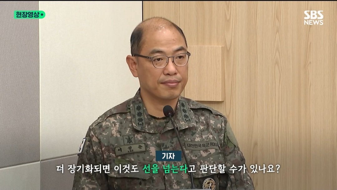 북한 풍선에 사람 죽어야 선 넘은거냐 돌직구 질문에 ...