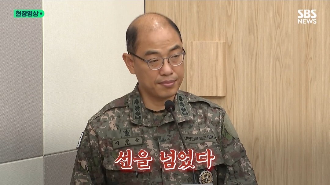 북한 풍선에 사람 죽어야 선 넘은거냐 돌직구 질문에 ...