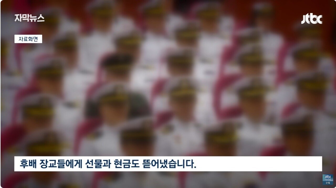 나라 안지키고 지갑만 국민이 분노한 이유가