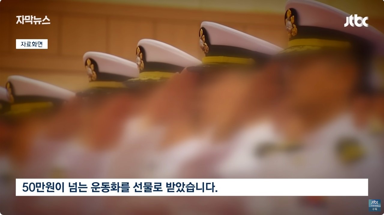 나라 안지키고 지갑만 국민이 분노한 이유가