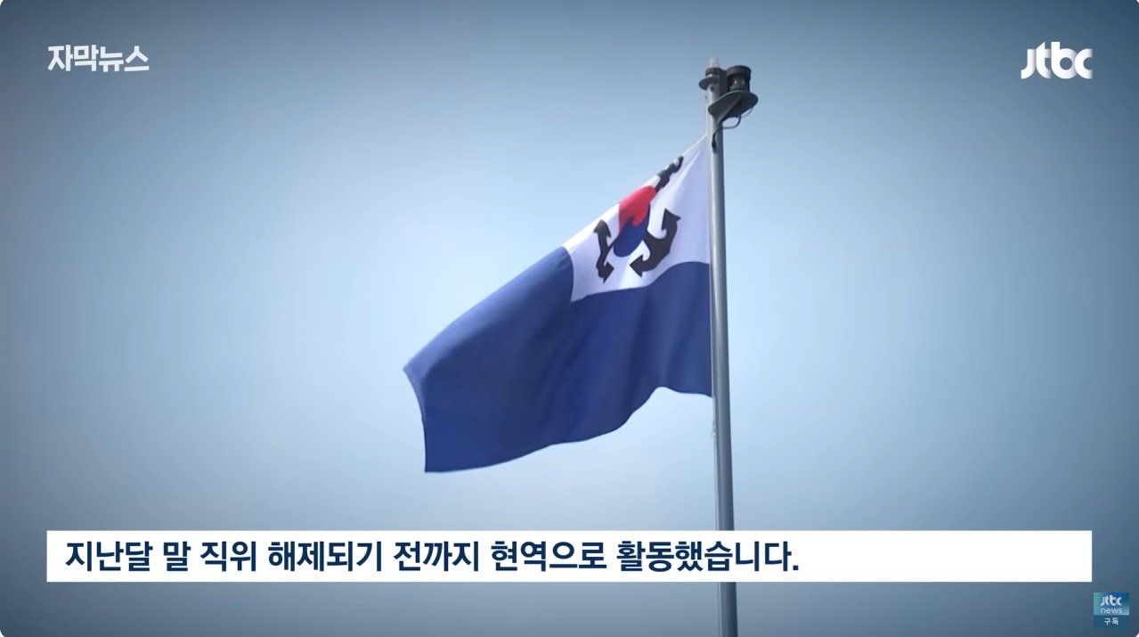 나라 안지키고 지갑만 국민이 분노한 이유가