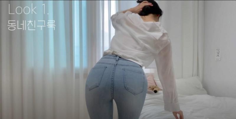 ㅇㅎ)남사친이 좋아하는 동네 여사친룩