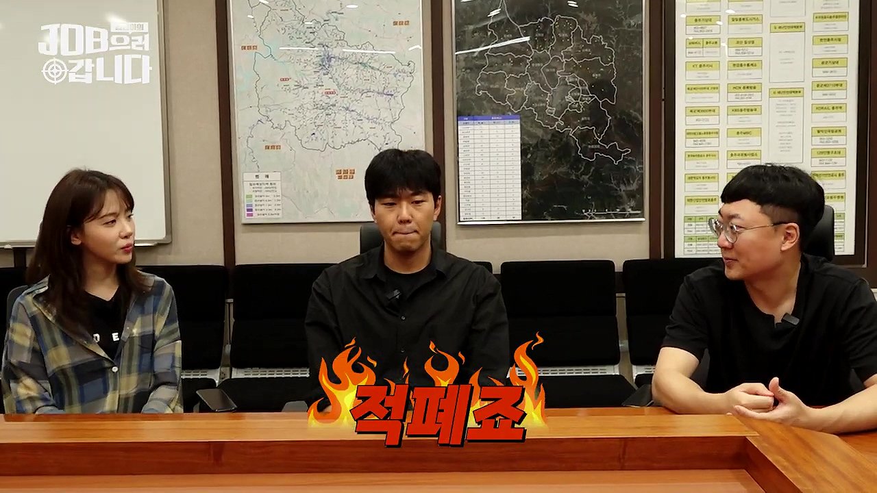 이천수급 야망을 가진 충주시청 9급 공무원 ㄷㄷ