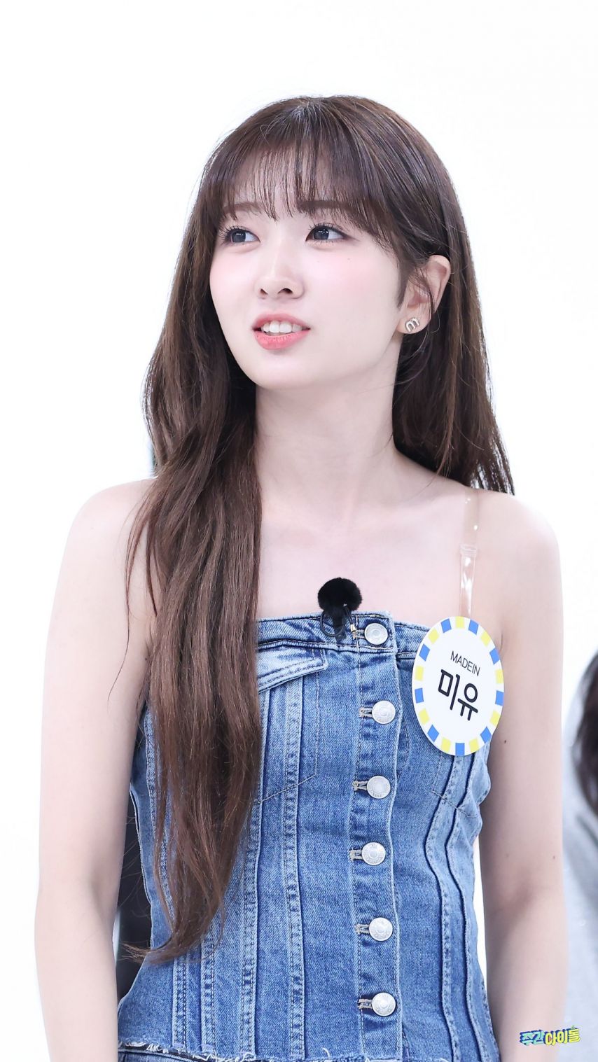 메이딘 미유