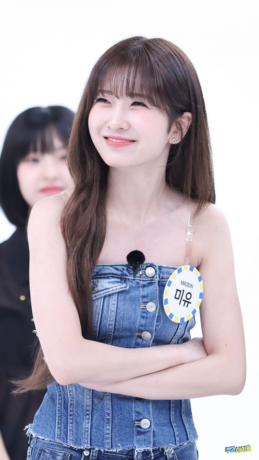 메이딘 미유