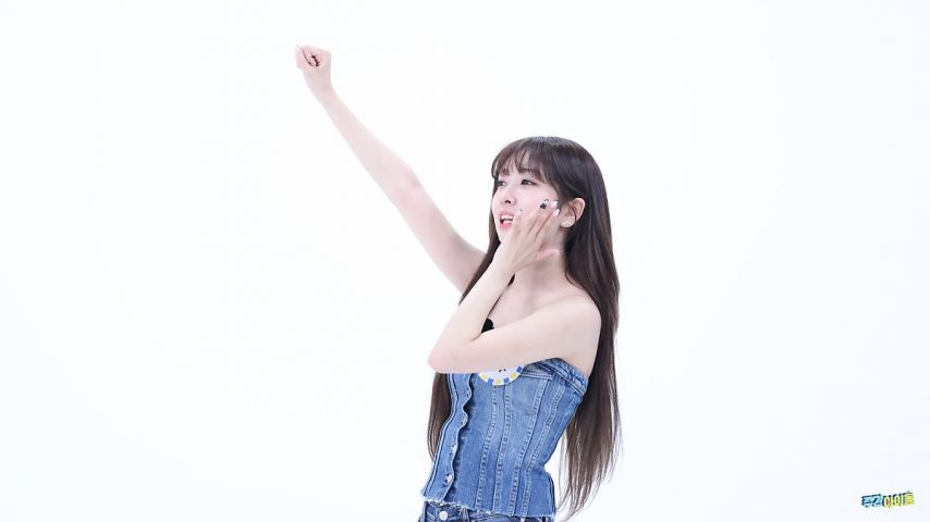 메이딘 미유