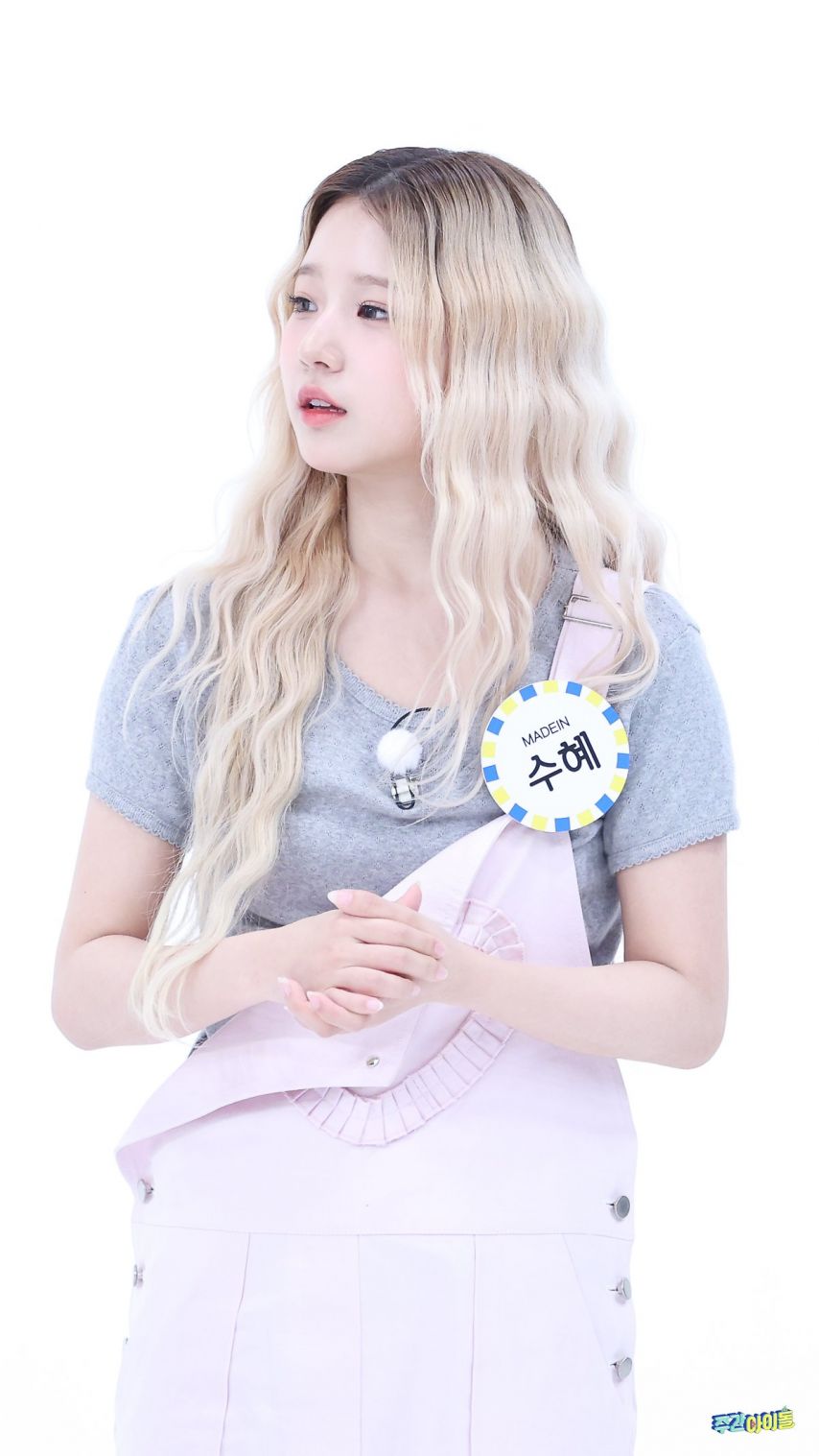 메이딘 수혜
