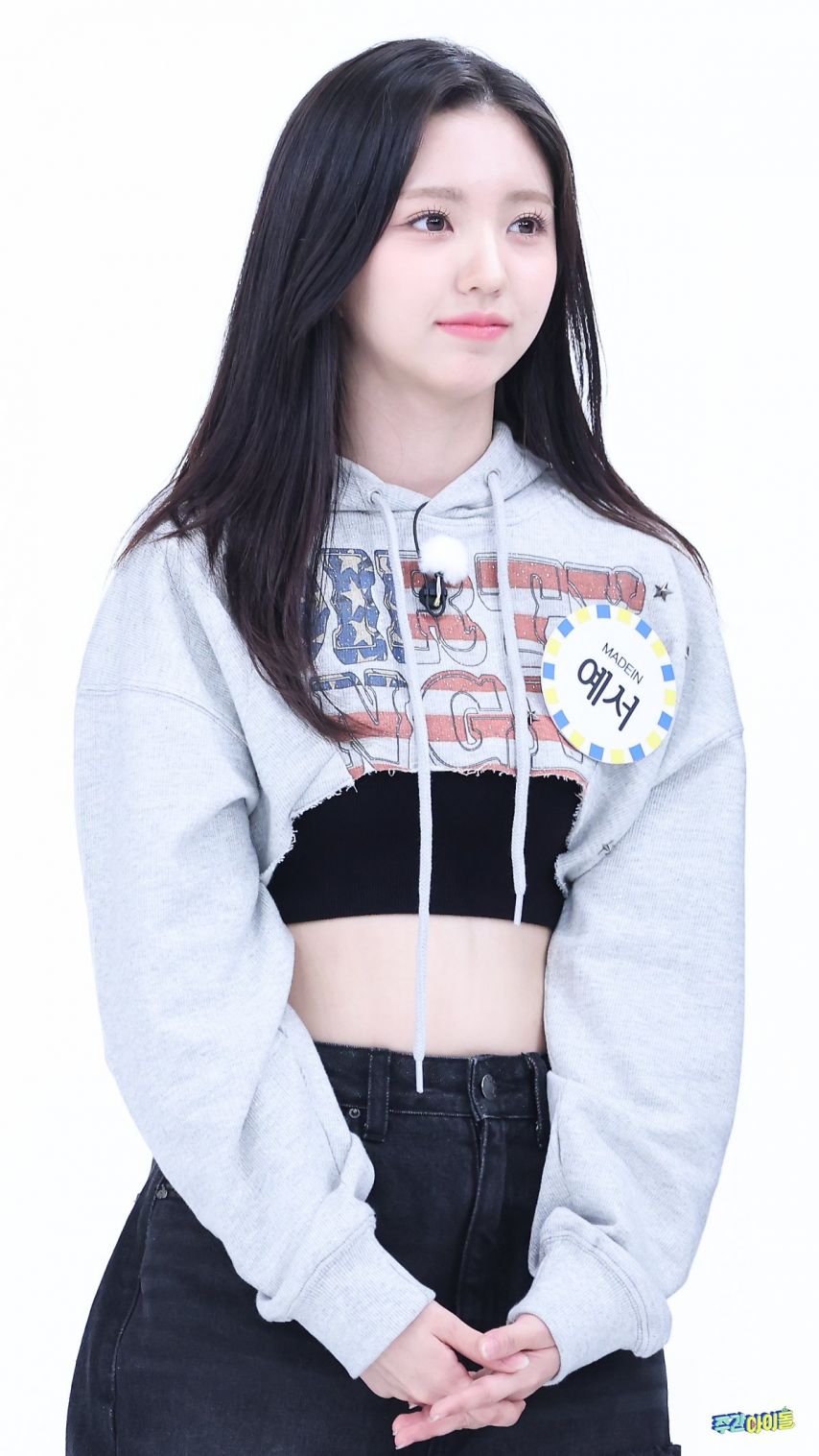 메이딘 예서