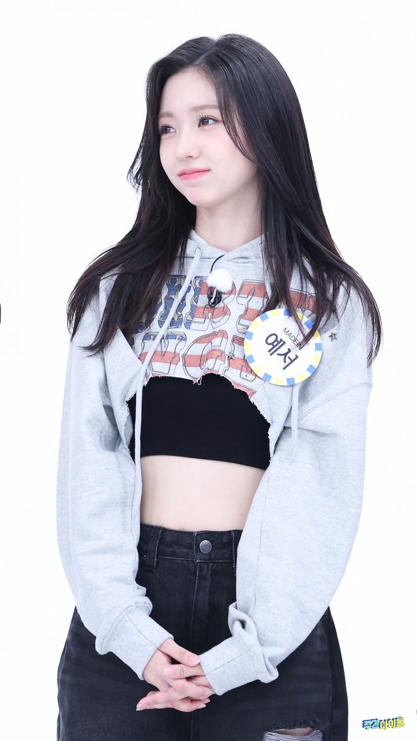 메이딘 예서