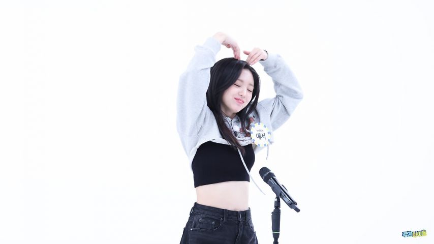메이딘 예서