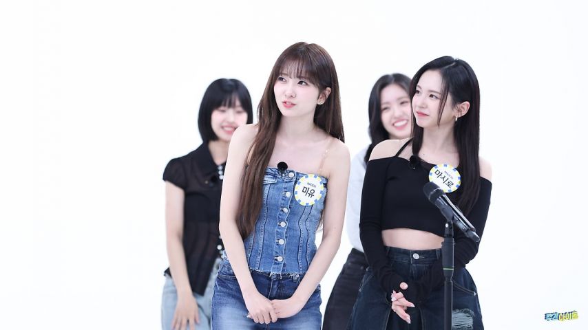 메이딘 주간 아이돌 240925