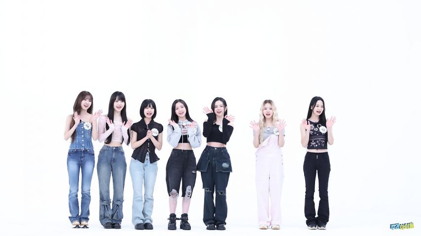 메이딘 주간 아이돌 240925