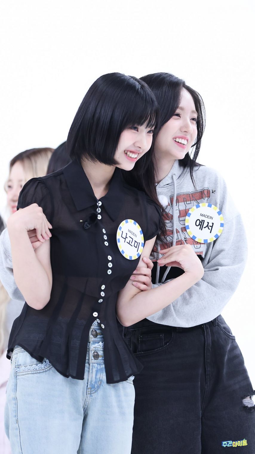메이딘 주간 아이돌 240925