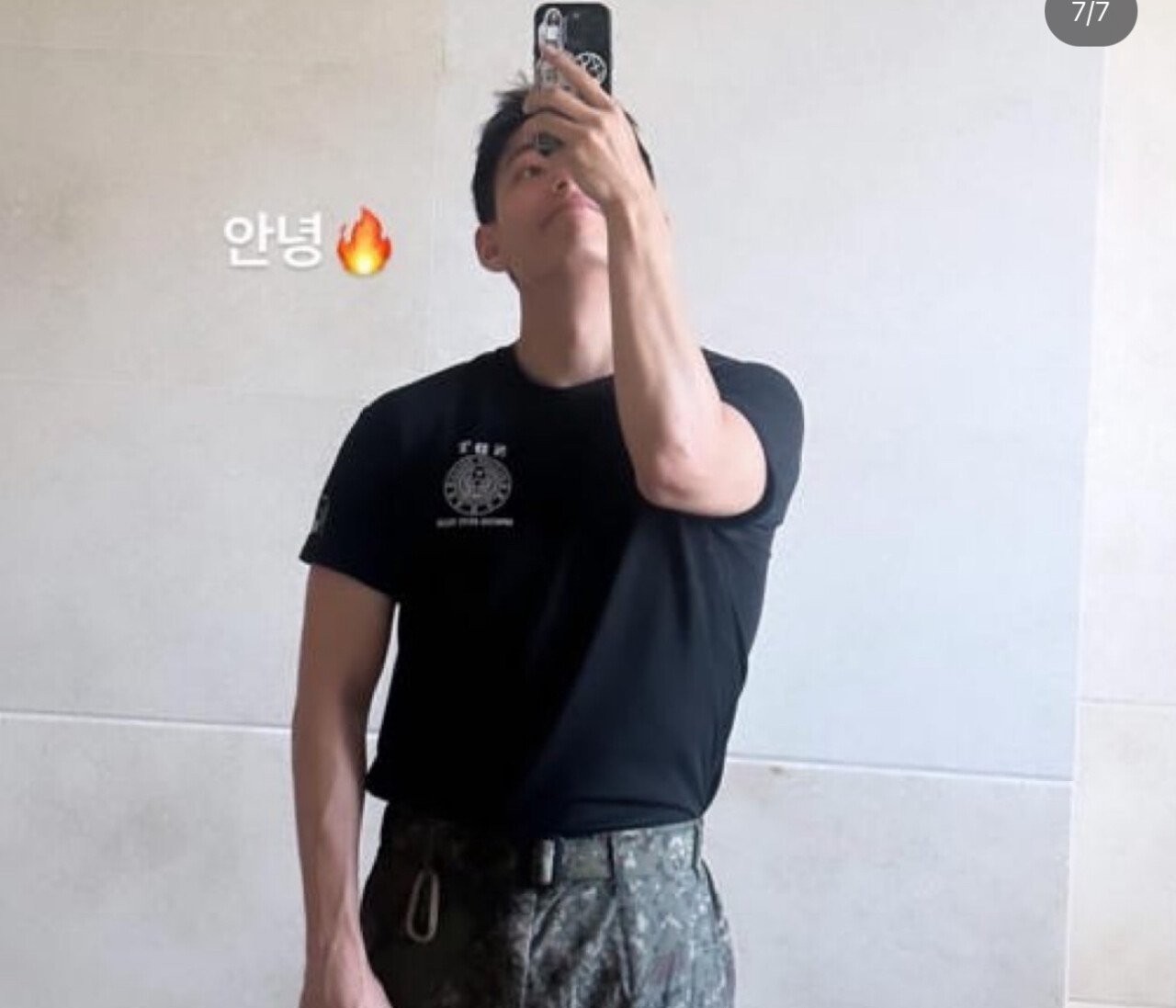휴가 나와서도 운동하는 BTS 뷔 근황 ㄷㄷㄷㄷ